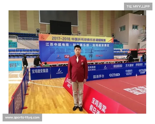 乒乓球电子裁判认证考试启动 首期通过率仅为35%凸显挑战性